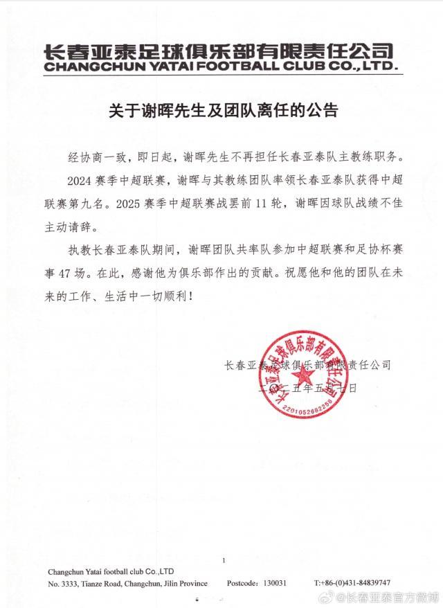 1746598882968032086.jpg 001NHf0xly1i16ut87a5gj613z1ivdtm02.jpg