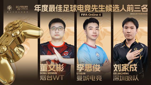 1681436099559048045.jpg 202304140801199860.jpg