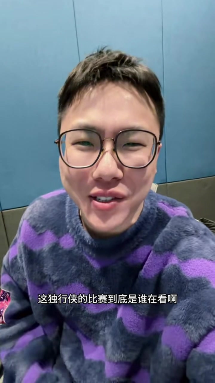 开云APP-解说：弗拉格复出&amp;克莱近来极度回暖 独行侠进攻无比流畅防守拼命