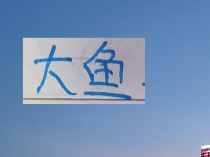 kaiyun-海港最后一个外援！是老熟人？还是大鱼呢 ？|上海海港|加布里埃尔·巴尔博扎|加布里埃尔-保利斯塔|葡萄牙超级联赛|葡萄牙_新浪体育_新浪新闻