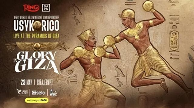 开云娱乐-底线尽失！WBC向流量低头，表演赛变世界拳王卫冕战|职业拳击|奥列克桑德尔·乌西克|拳击|跨界|大拿_新浪体育_新浪新闻